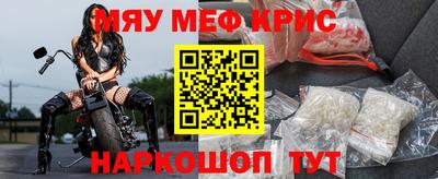 кокс Моздок