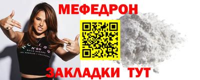 марки nbome Можайск