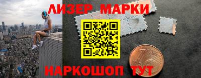 меф VHQ Можга