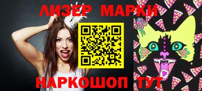 меф VHQ Можга