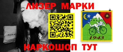 меф VHQ Можга