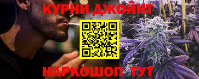 меф VHQ Можга