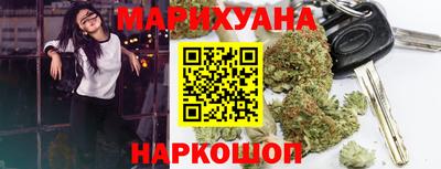 кокс Моздок