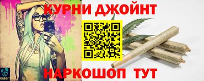 меф VHQ Можга