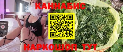 меф VHQ Можга