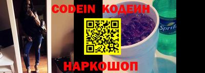 меф VHQ Можга