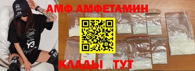 марки nbome Можайск