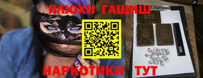 кокс Моздок