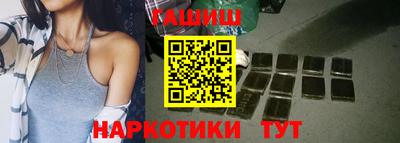 меф VHQ Можга