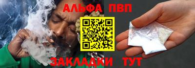 кокс Моздок