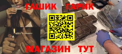 марки nbome Можайск
