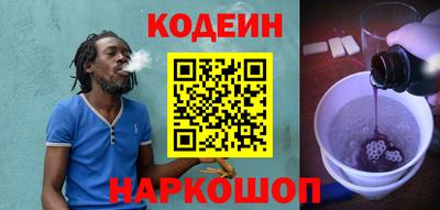 марки nbome Можайск