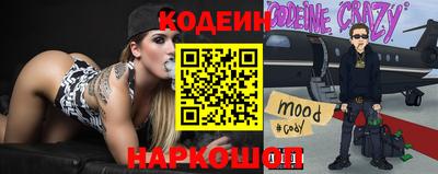кокс Моздок