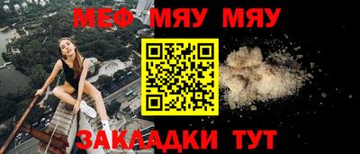 марки nbome Можайск